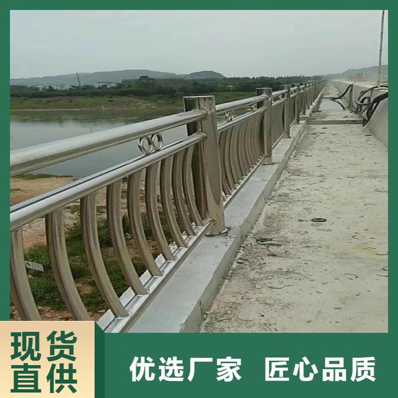 不锈钢复合管河道栏杆景区河道护栏