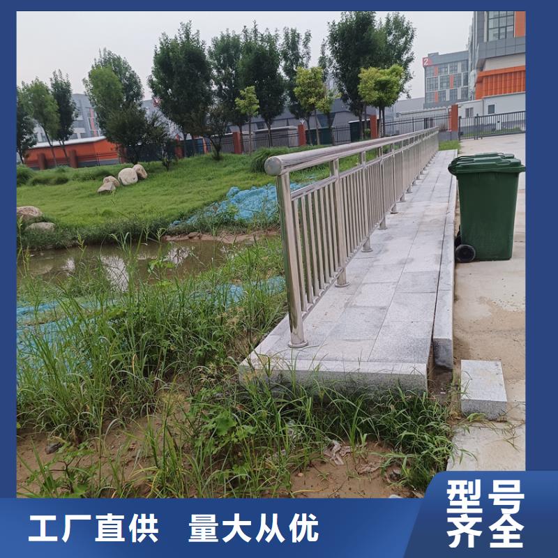 道路护栏采购价格