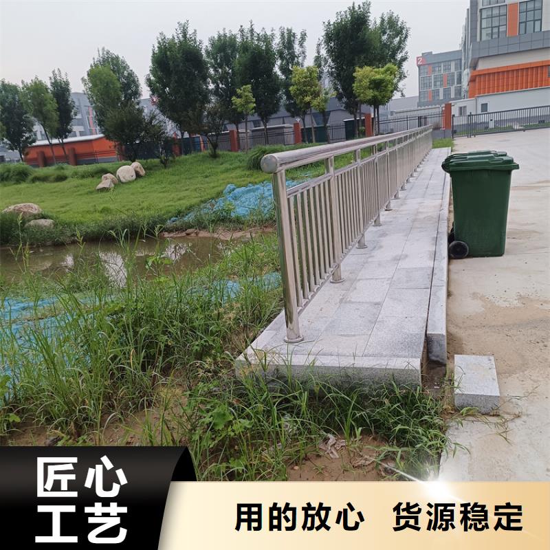 城市道路护栏不锈钢复合管道路栏杆可以指导安装