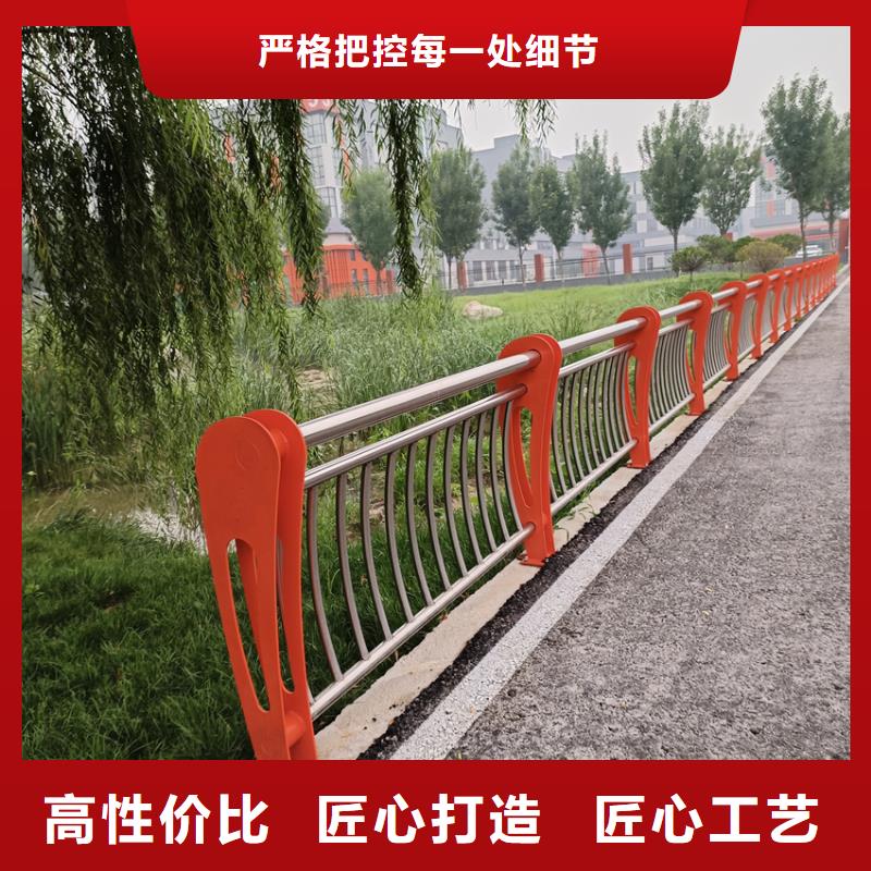 不锈钢复合管防撞栏杆量大优惠乡村河道护栏