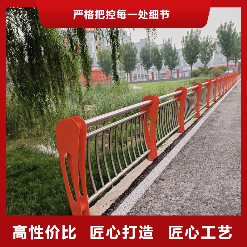 道路市政栏杆天津河道护栏