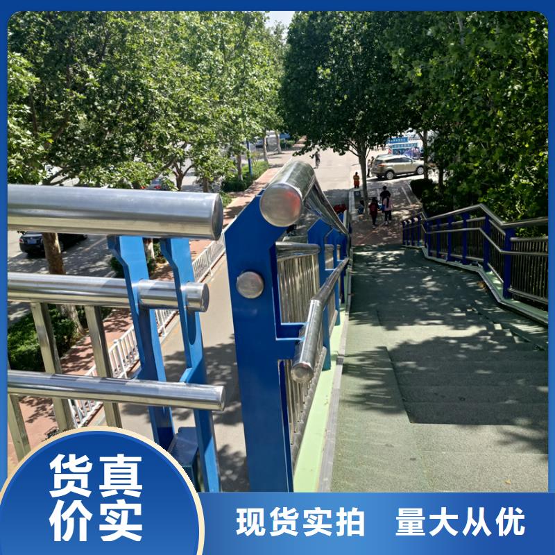 不锈钢复合管河道栏杆河道铁艺栏杆