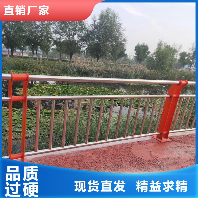 镀锌管河道护栏不锈钢复合管河道护栏用什么材质的多