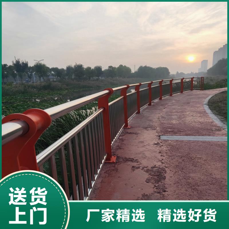 镀锌管河道护栏不锈钢复合管河道护栏规格型号齐全