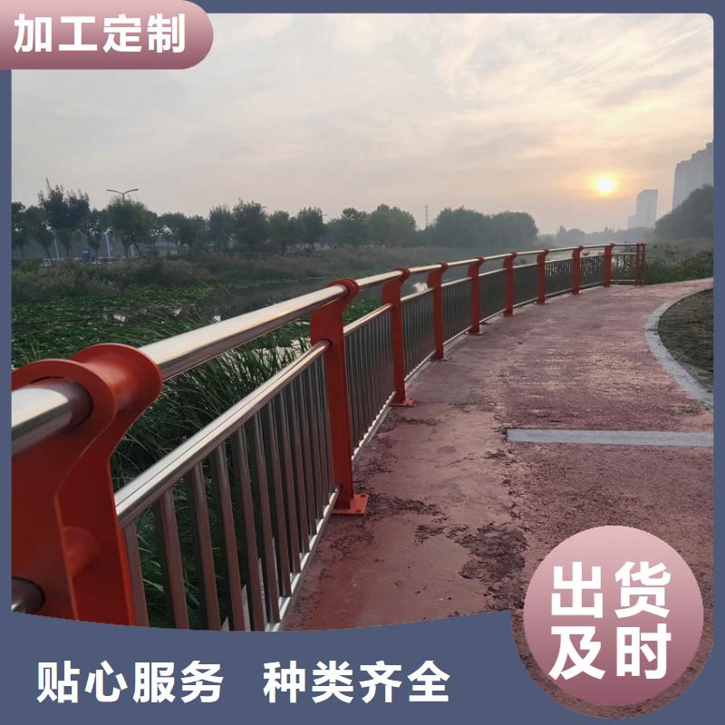 桥梁三根防撞护栏道路边护栏各种规格都有