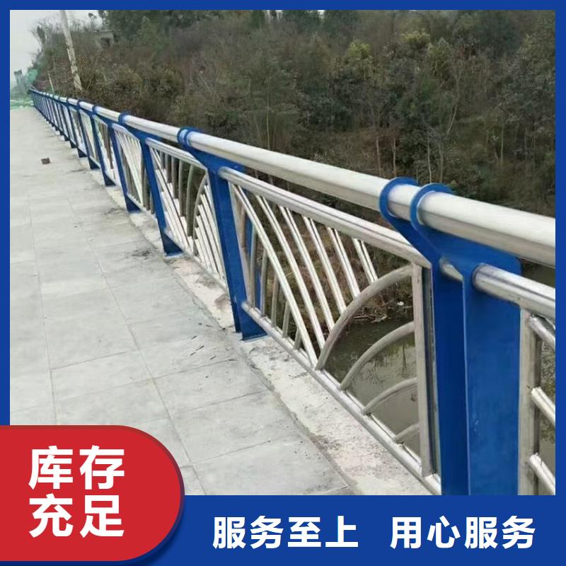 公路道路护栏规格齐全