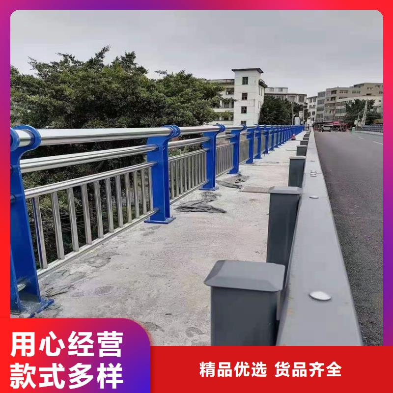 河道不锈钢复合管护栏上门服务