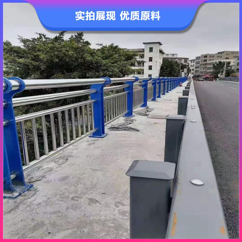 木纹转印河道护栏扶手价格公道