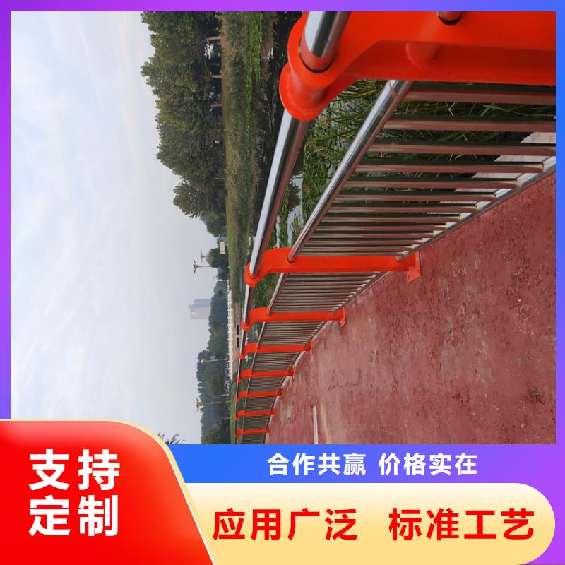 道路防撞护栏价格实惠