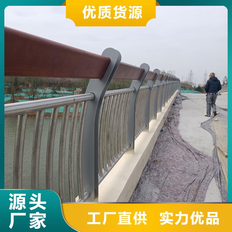 高铁桥梁护栏复合管河道护栏经久耐用