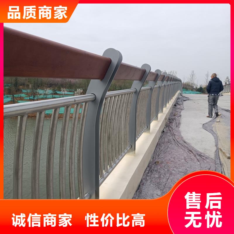 河道栏杆不锈钢复合管河堤仿栏杆