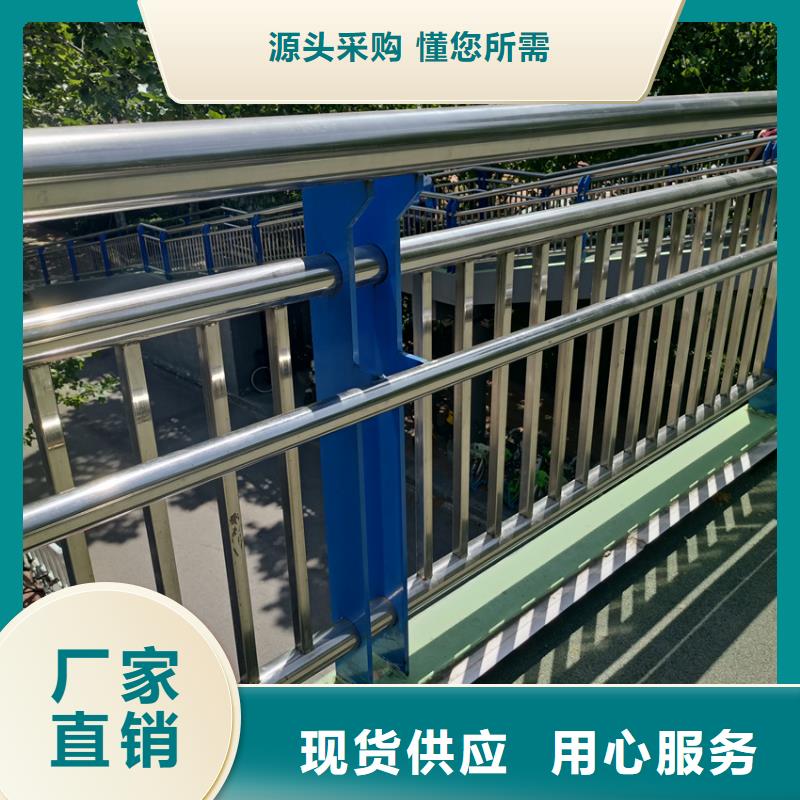 城市桥梁防撞护栏欢迎来厂考察城市桥梁防撞护栏