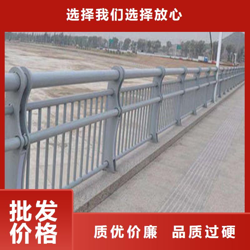 道路护栏市政交通隔离栏桥梁护栏