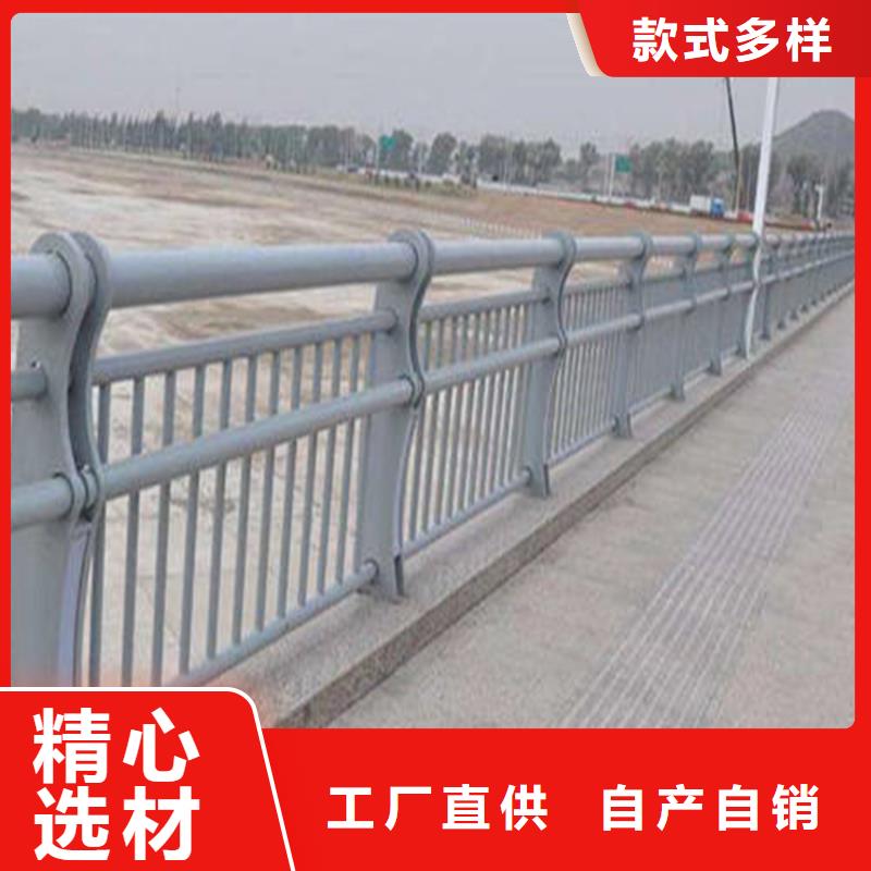 道路中间护栏镀锌河道护栏