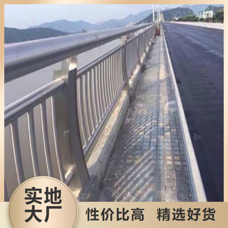 双扶手桥梁护栏可移动不锈钢复合管护栏按图纸加工生产