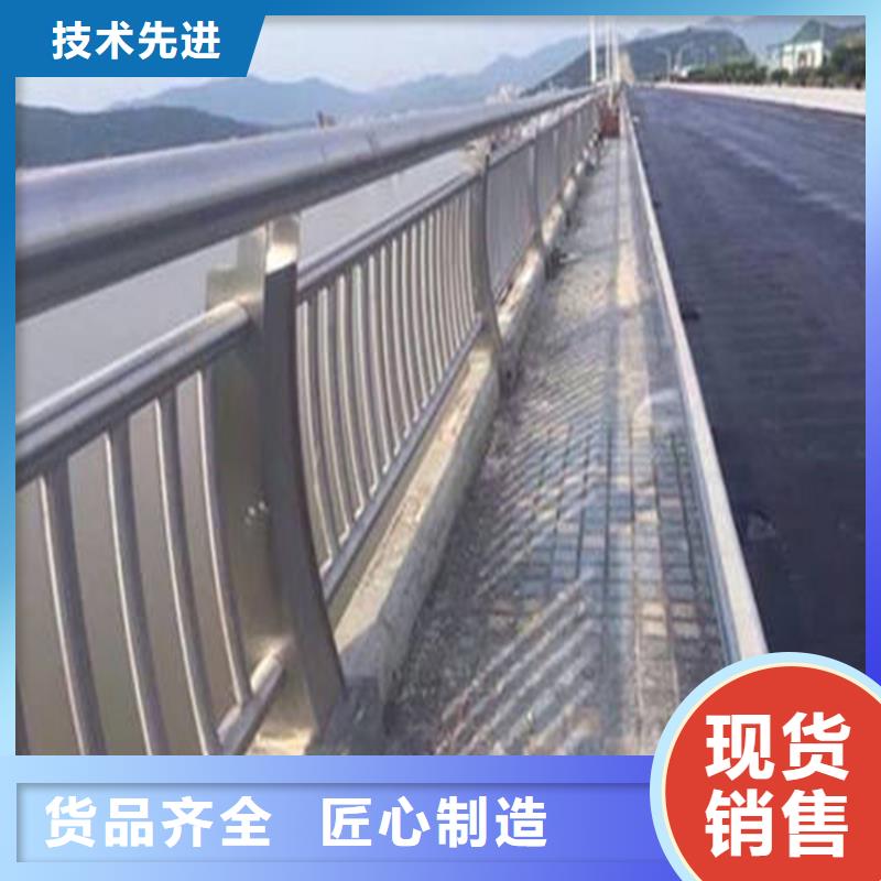 道路栏杆河道铁栏杆