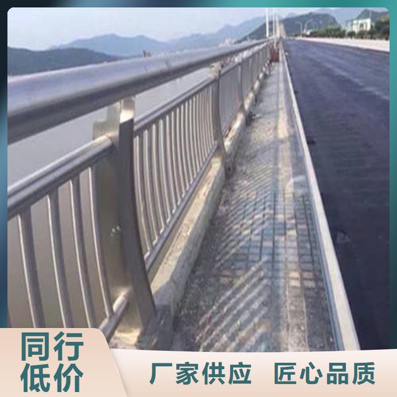 圆管桥梁防撞护栏护栏道路栏杆值得信赖