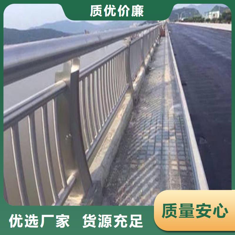 道路护栏隔离栏异型道路护栏