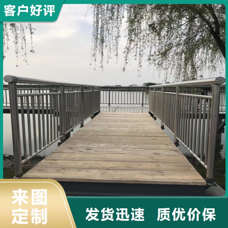 桥梁护栏栅栏河道防栏杆市场行情