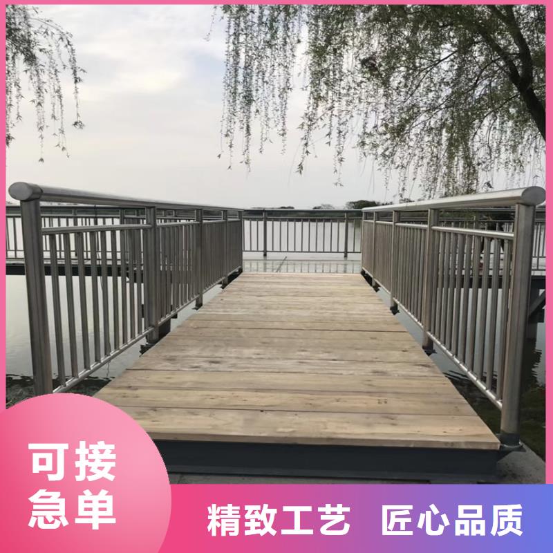 河道安全防护栏扶手木纹转印不锈钢复合管机非隔离护栏用什么材质的多