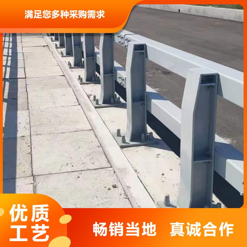 公路护栏道路栏杆河道护栏型材