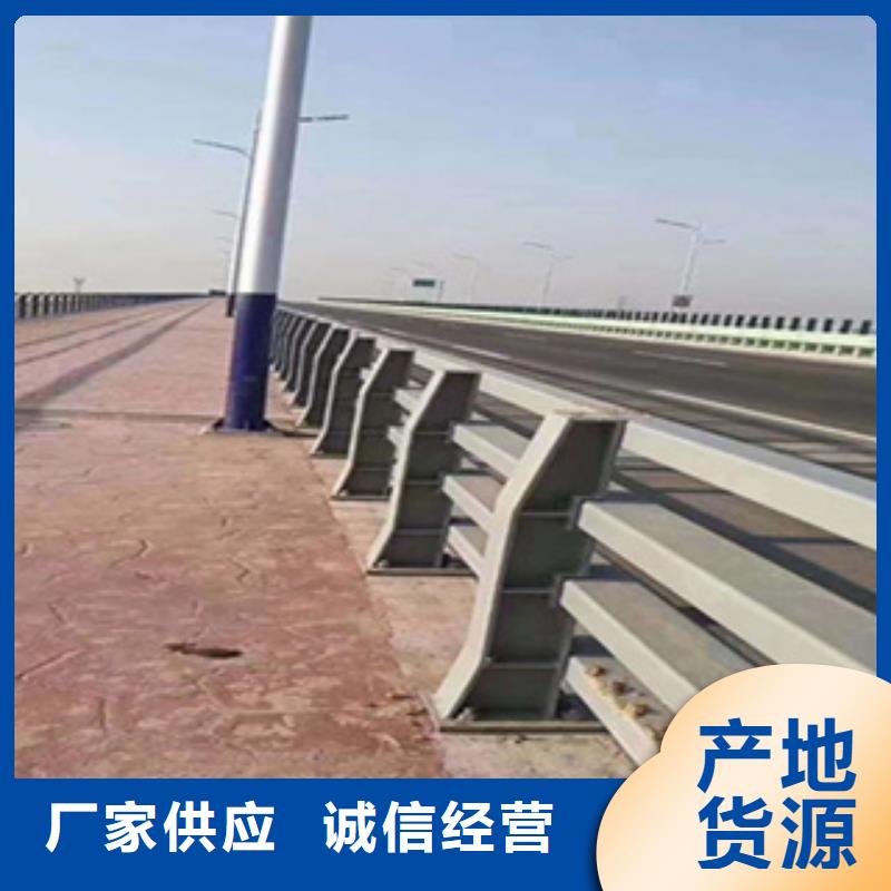 当地[鑫桥达]桥梁河道防撞护栏公路护栏 道路护栏形式