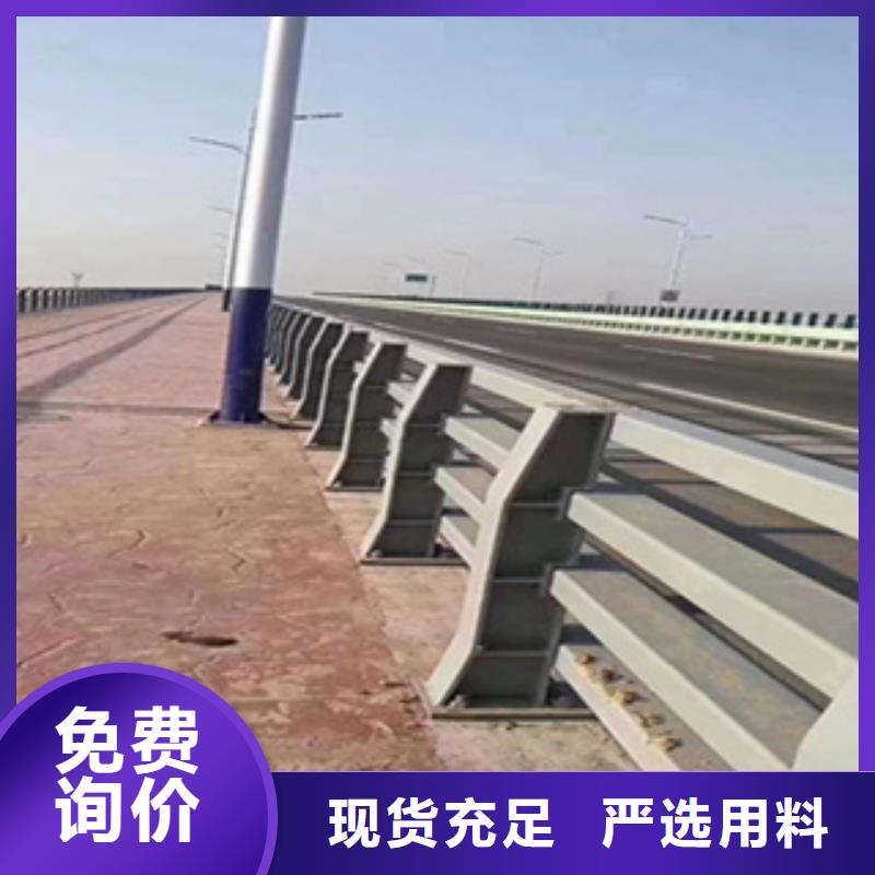 自营品质有保障鑫桥达防撞河道护栏按需定制位置