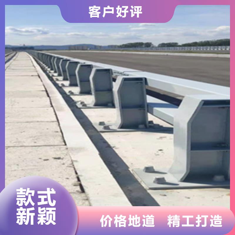 碳素不锈钢复合管天桥栏杆量大优惠