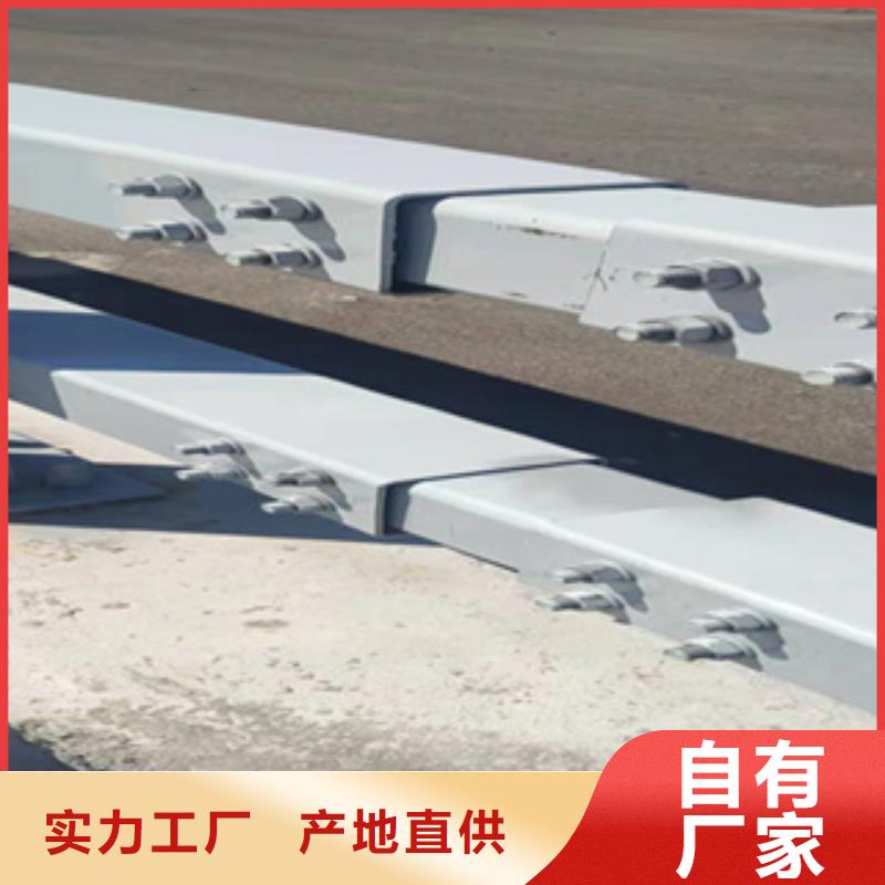 昌江县304不锈钢复合管河道栏杆来图加工定制