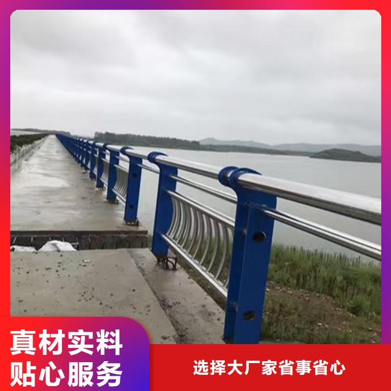 不锈钢复合管景观护栏按客户要求设计生产不锈钢景观护栏