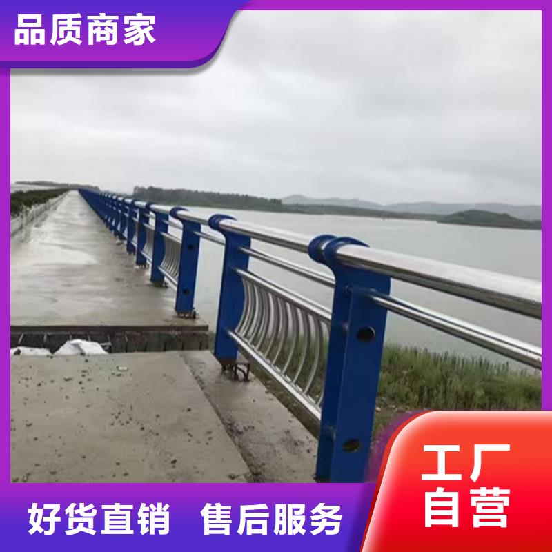 河道护栏加工定制铁艺栏杆