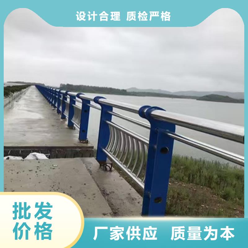 河道铁艺护栏非标定制桥梁栏杆护栏