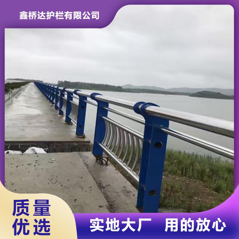 钢桥梁护栏免费现场测量不锈钢景观护栏