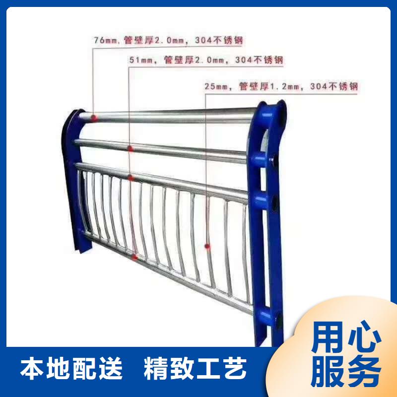 不锈钢桥梁栏杆按CAD加工制作河道护栏