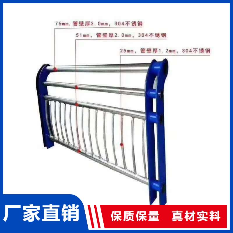 不锈钢桥梁栏杆按CAD加工制作镀锌管桥梁护栏