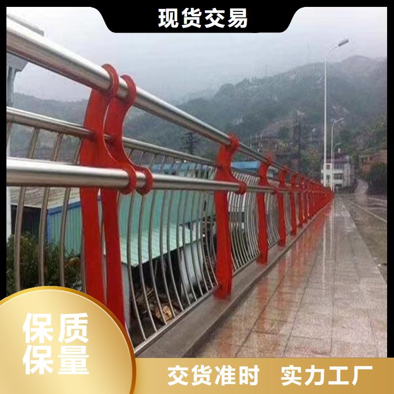 桥梁护栏按客户要求设计生产铁艺护栏