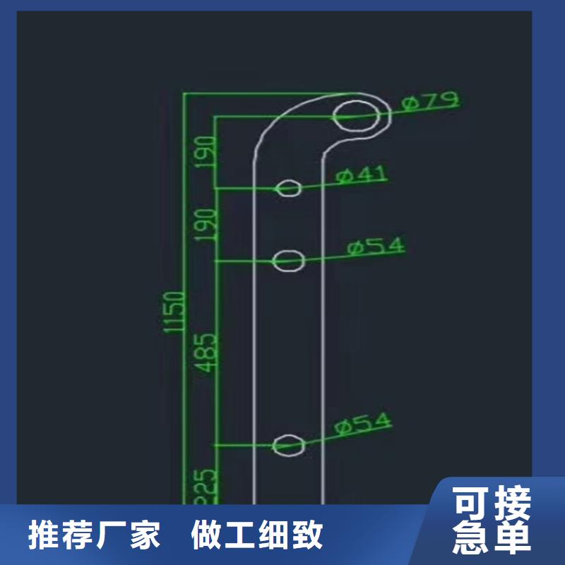 不锈钢复合管小桥护栏型号齐全