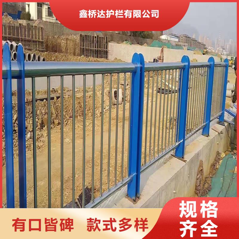 桥梁护栏按客户要求设计生产铁艺护栏