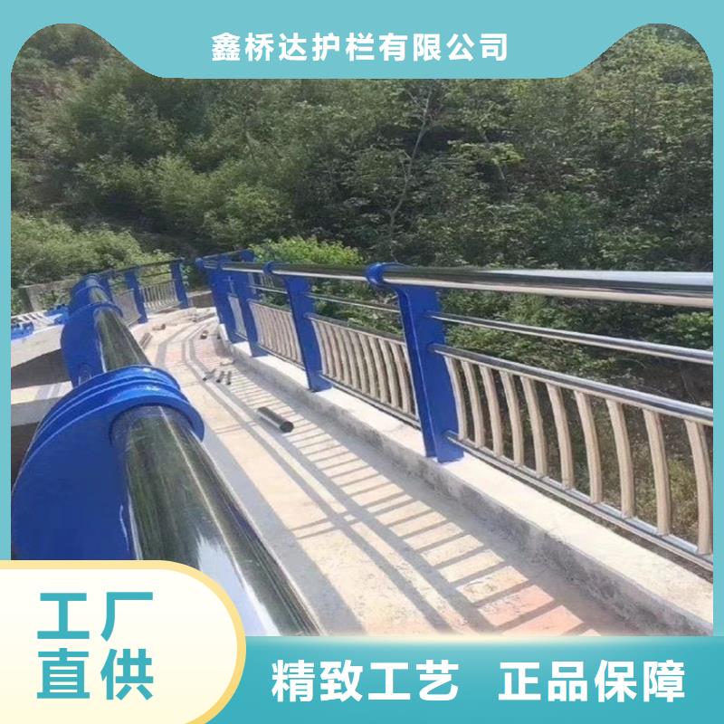 河道护栏订购电话不锈钢复合管栏杆