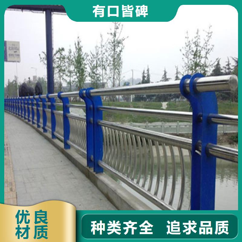 铁艺栏杆来图加工镀锌管桥梁护栏