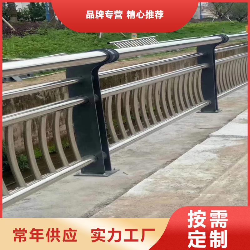 河道栏杆一米什么价格城市桥梁护栏