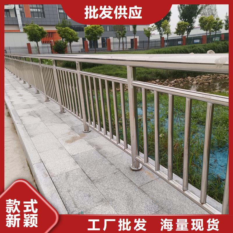 河道铁艺护栏来图加工河道栏杆