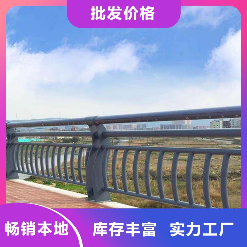 河道铁艺护栏现场指导安装河道铁艺护栏