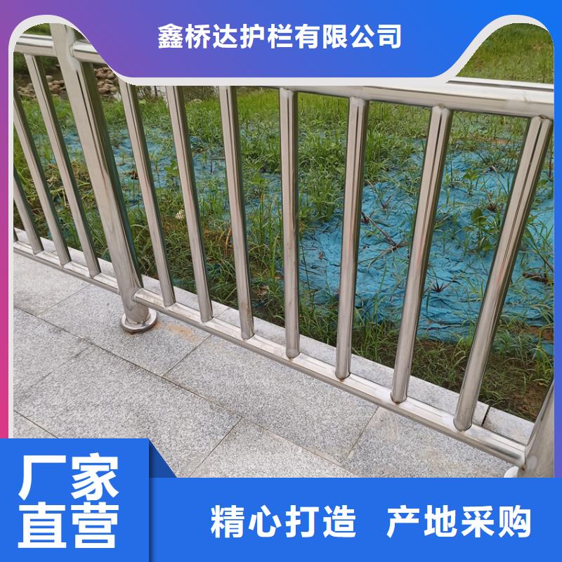 河道护栏加工定制铁艺栏杆