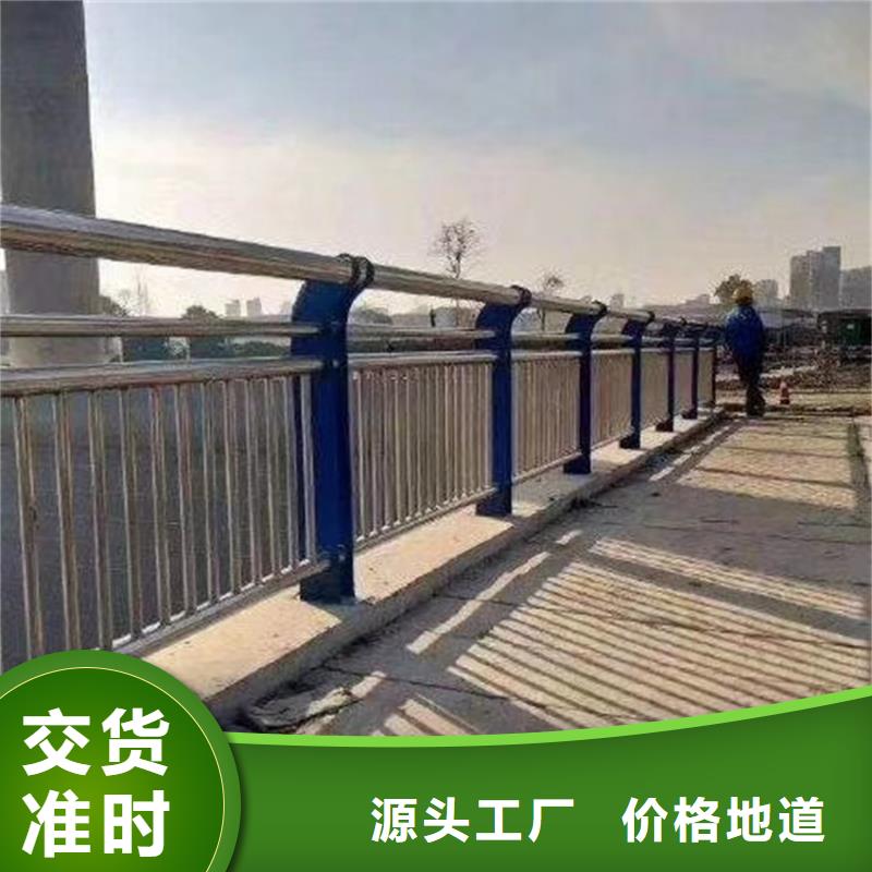 桥梁护栏免费现场测量不锈钢复合管景观护栏