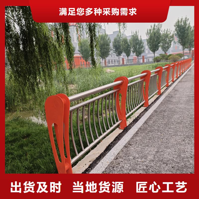 河道护栏焊接喷塑灯光桥梁护栏