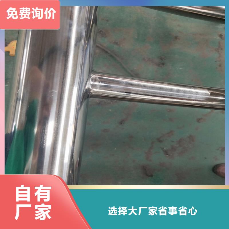 铁艺护栏按客户要求设计生产不锈钢复合管栏杆