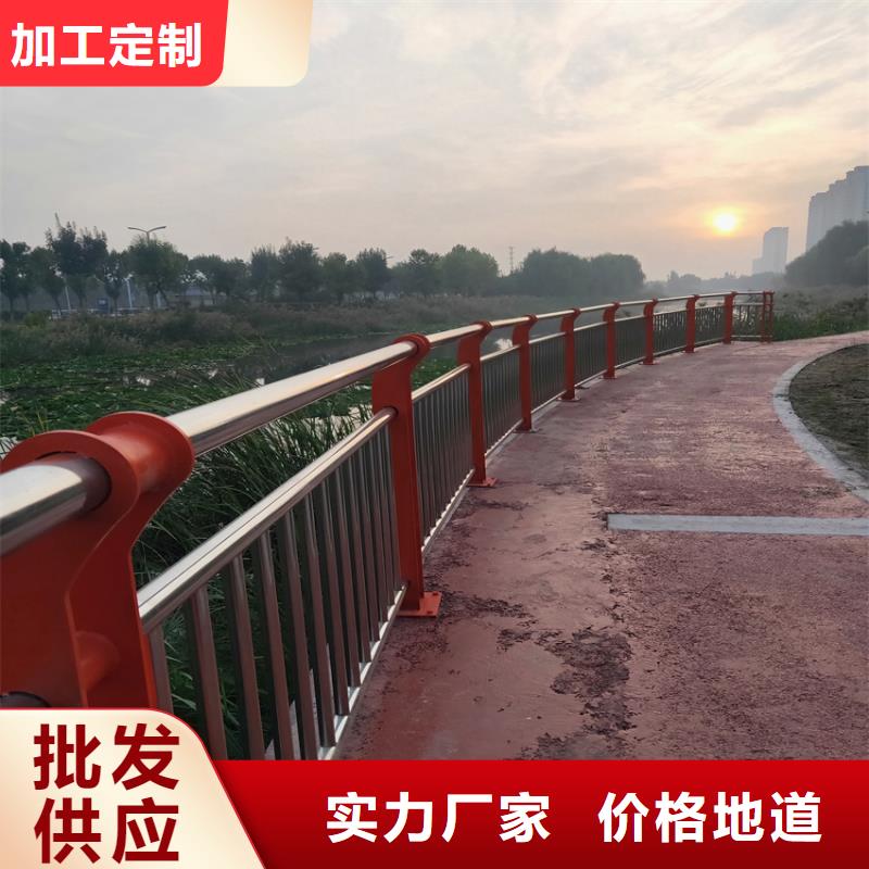 不锈钢景观护栏单价多少河道铁艺护栏