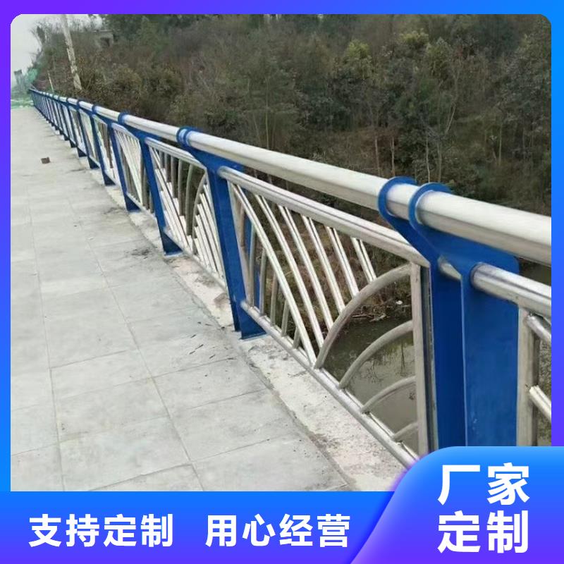 不锈钢复合管大桥栏杆样式