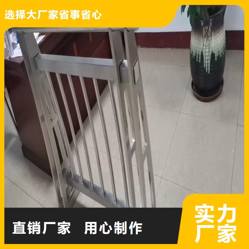 铁艺栏杆可设计生产木纹转印扶手护栏